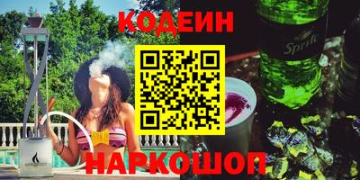 наркотики Кимры