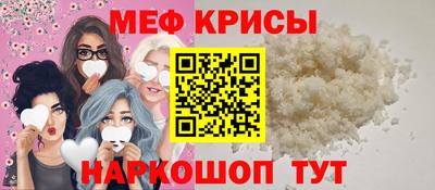 наркотики Кимры