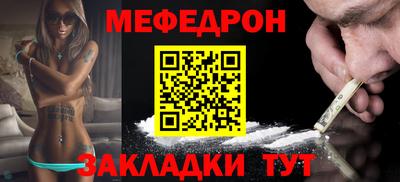 крисы Конаково