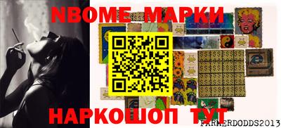 прущий лед Кинель