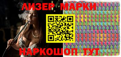 прущий лед Кинель