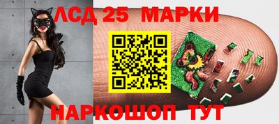 наркотики Кимры