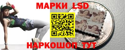 СК Коммунар