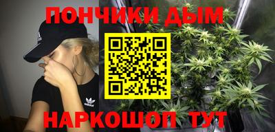 крисы Конаково