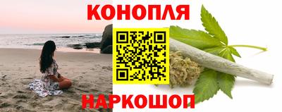 наркотики Кимры