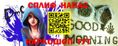 СК Коммунар