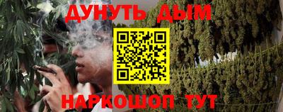 прущий лед Кингисепп