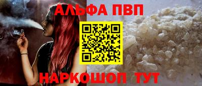 наркотики Кимры