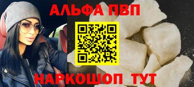 СК Коммунар