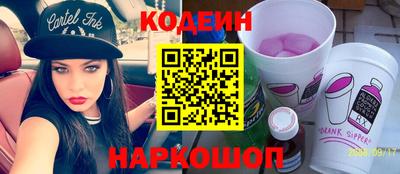 прущий лед Кинель