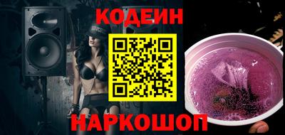 прущий лед Кинель