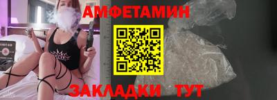 прущий лед Кингисепп