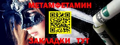 СК Коммунар