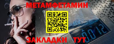 наркотики Кимры