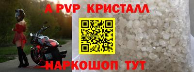 наркотики Кимры
