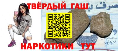 прущий лед Кингисепп