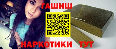 прущий лед Кингисепп