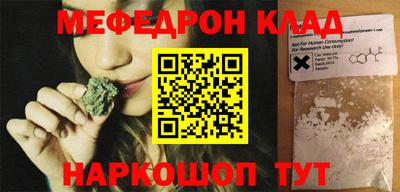 крисы Конаково