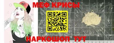 СК Коммунар