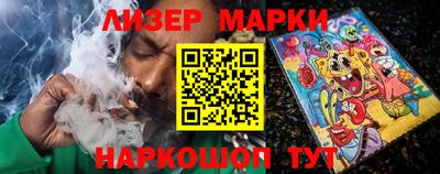 крисы Конаково