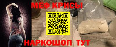 тгк Комсомольск-на-Амуре